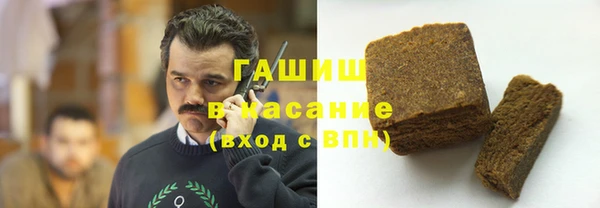 mix Бородино